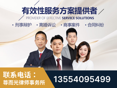 扬州-企业展示图