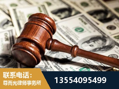扬州-离婚纠纷律师