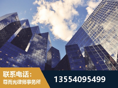 扬州-劳动纠纷律师