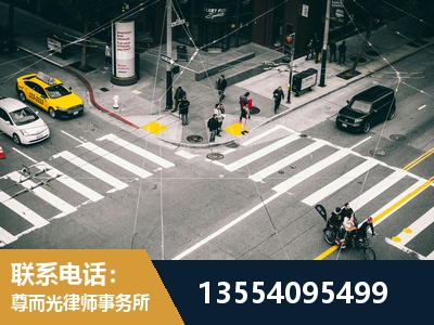 扬州-刑事诉讼律师