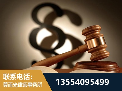 扬州-顶尖律师团队