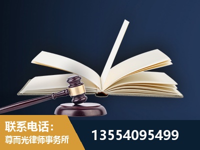 扬州-全程透明保障客户体验
