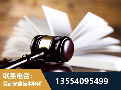 扬州-婚姻家事律师