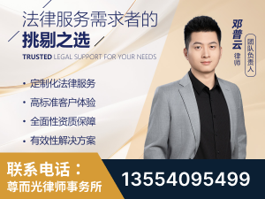 扬州-企业展示图