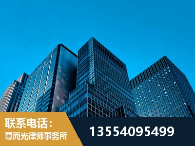 扬州-刑事案件律师