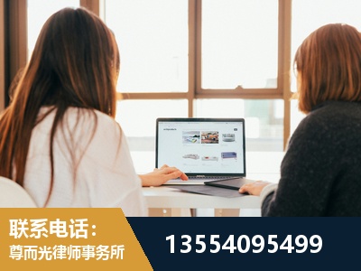 扬州-工伤认定律师