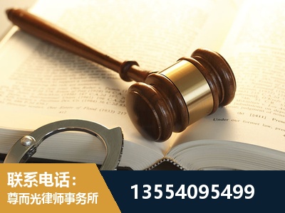 扬州-离婚律师