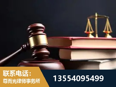 扬州-独创办案方法论 + 三级质控