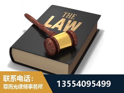 扬州-"法律 + 新媒体" 融合创新